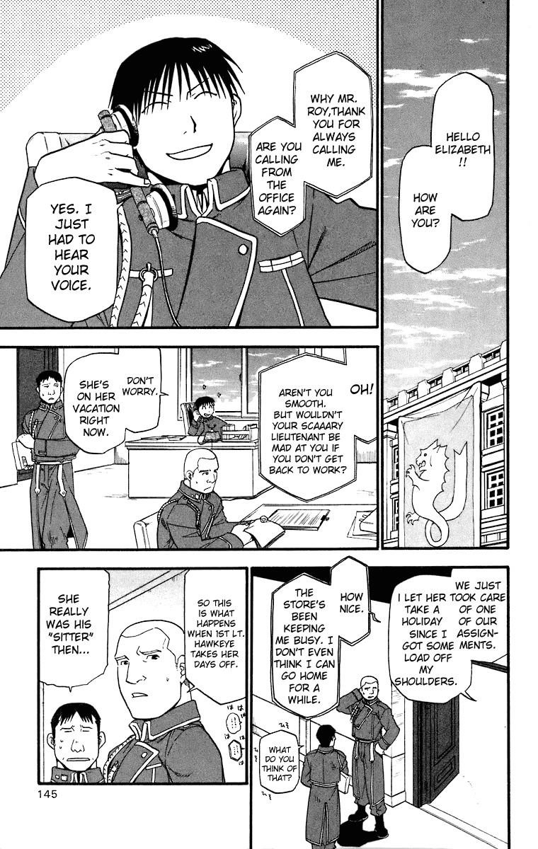 Chapter 37 Image(4)