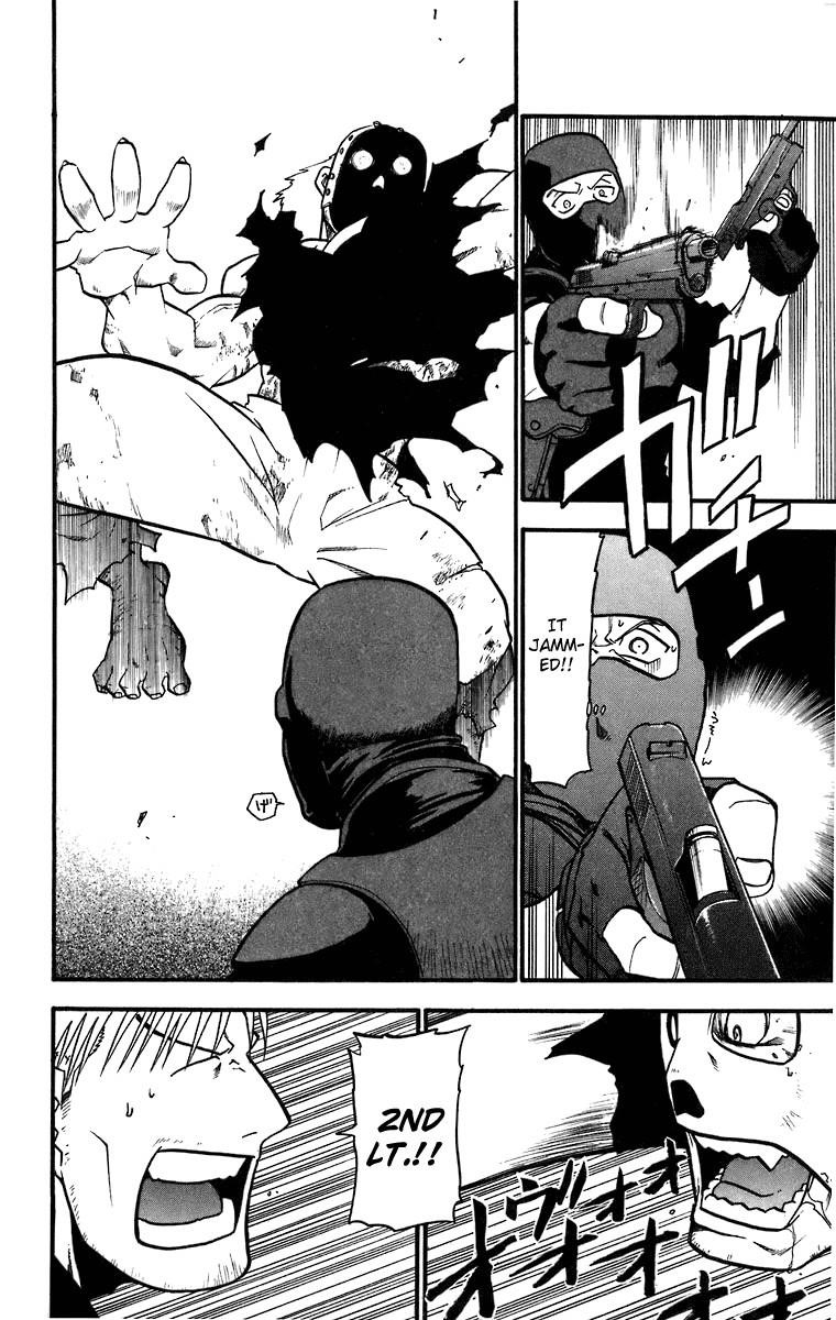 Chapter 37 Image(25)
