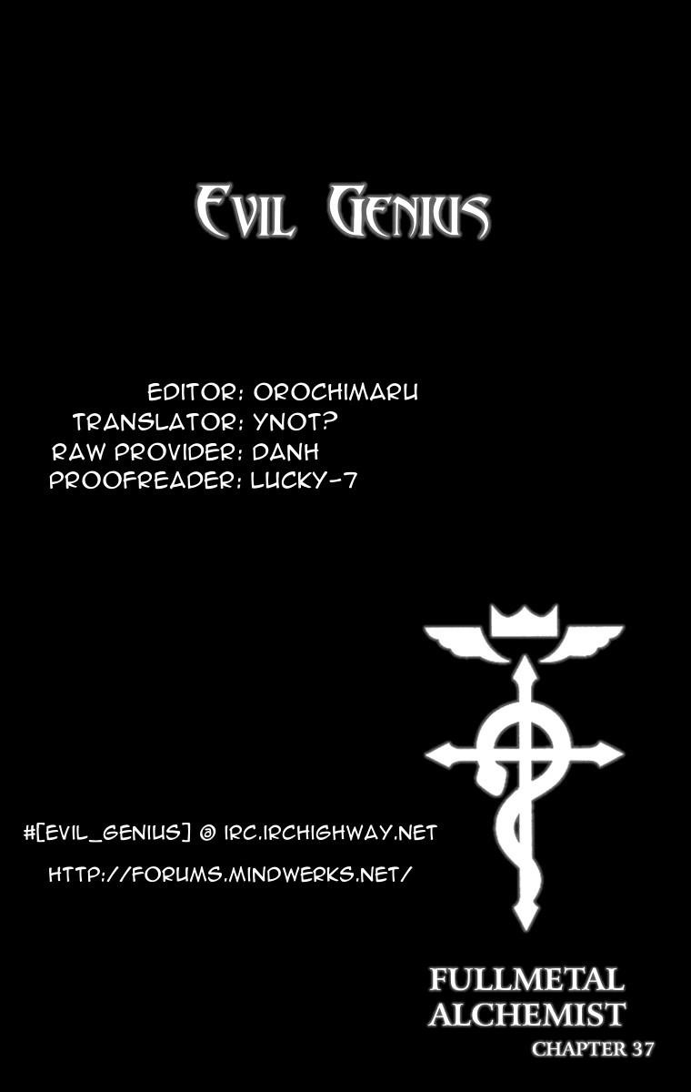 Chapter 37 Image(1)