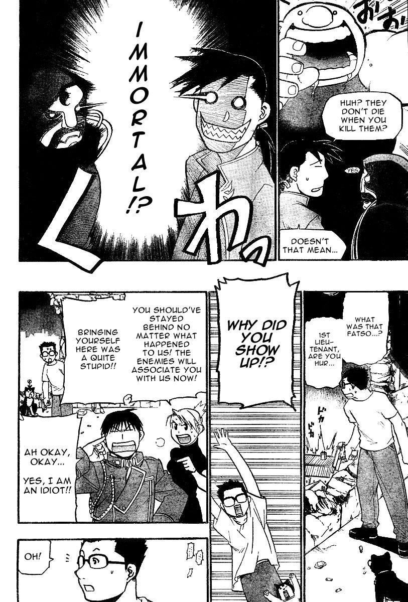Chapter 38 Image(17)
