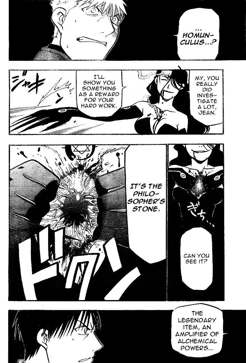 Chapter 38 Image(33)