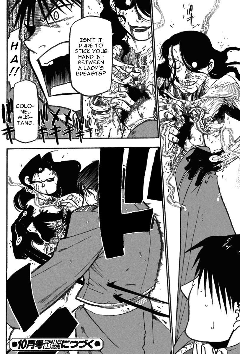 Chapter 38 Image(45)