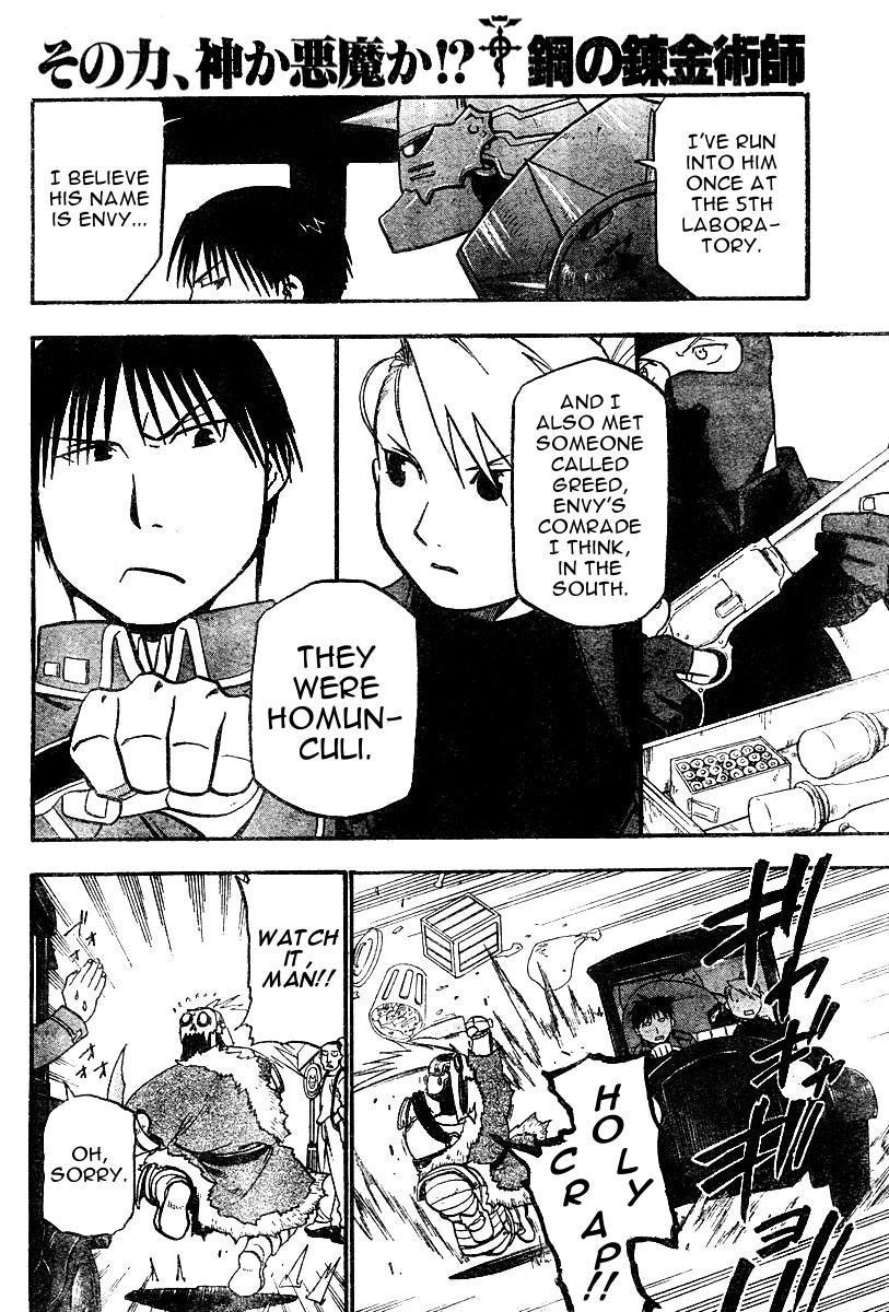 Chapter 38 Image(21)