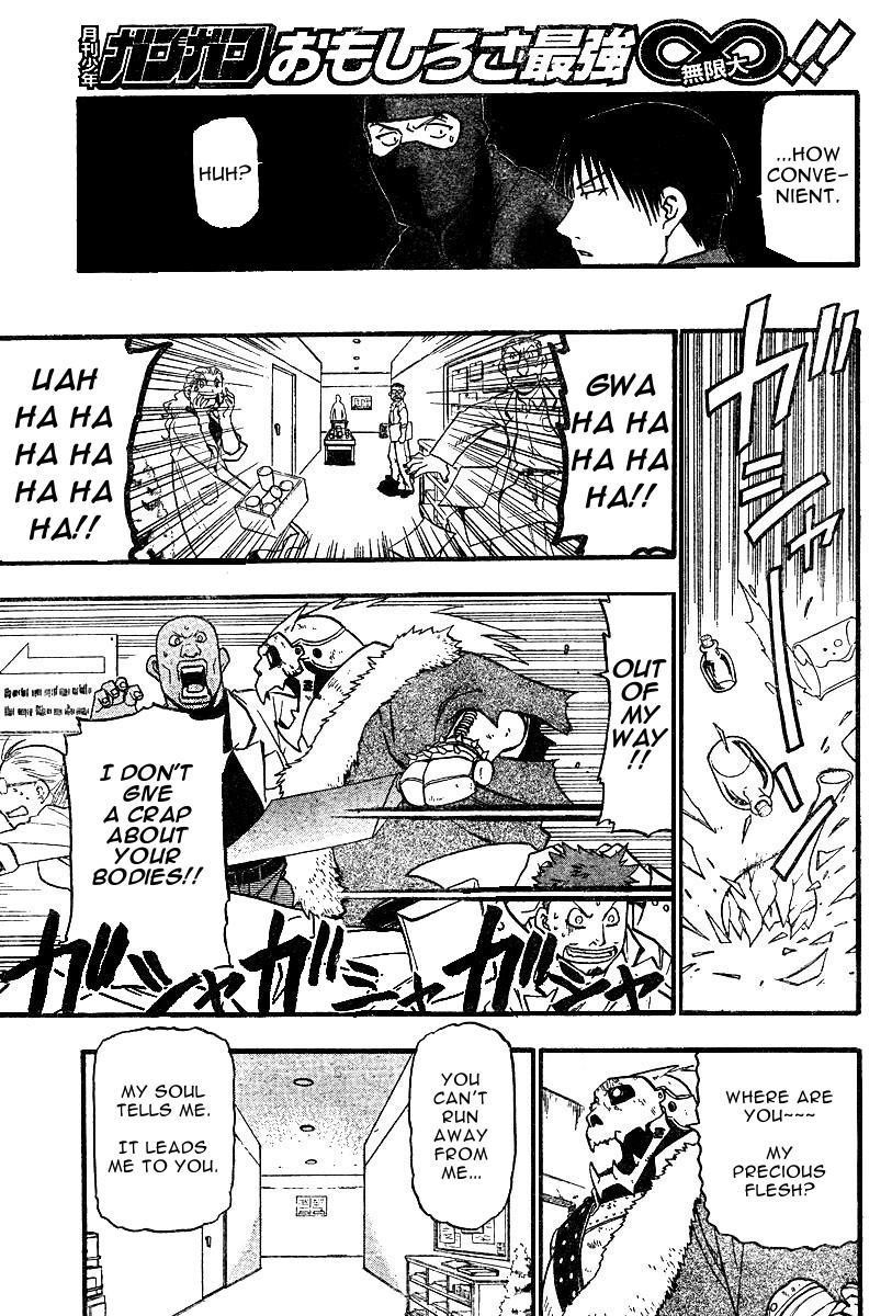 Chapter 38 Image(24)