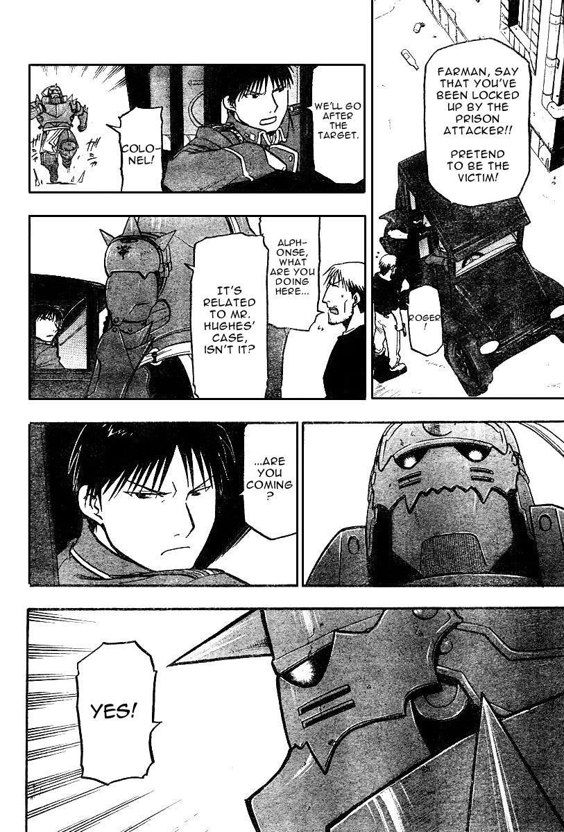 Chapter 38 Image(19)