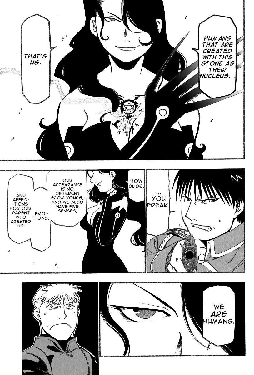 Chapter 38 Image(34)