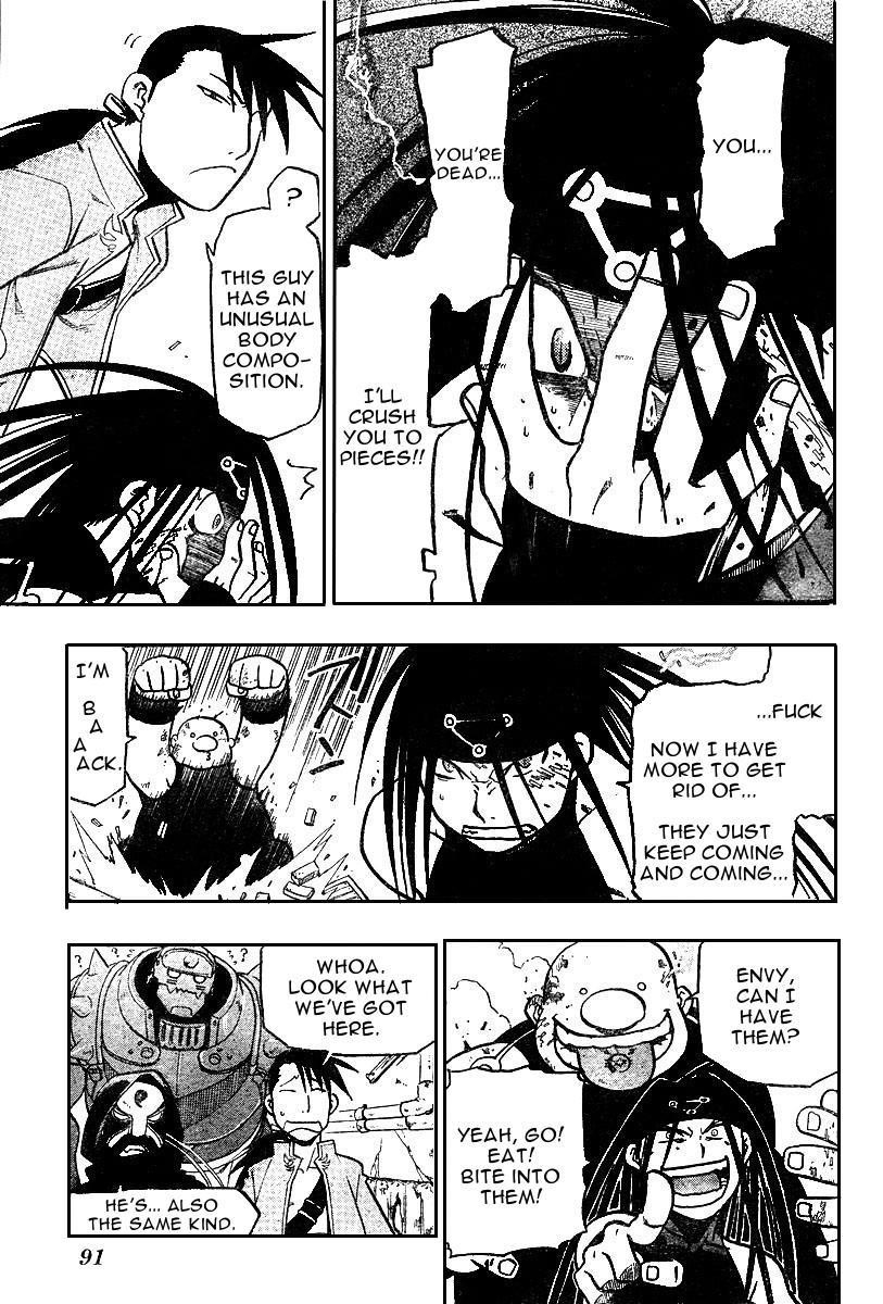 Chapter 38 Image(16)