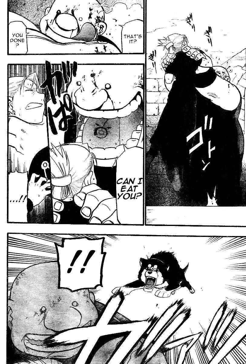 Chapter 38 Image(9)