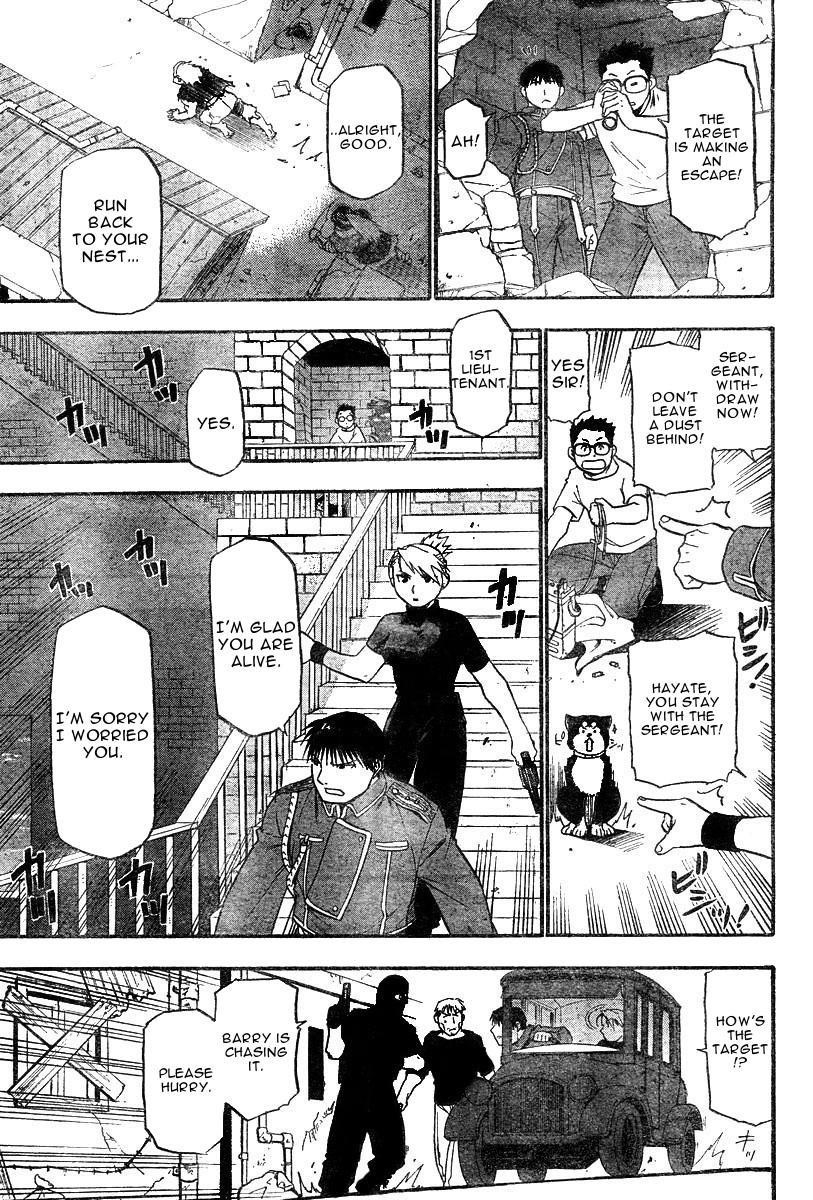 Chapter 38 Image(18)