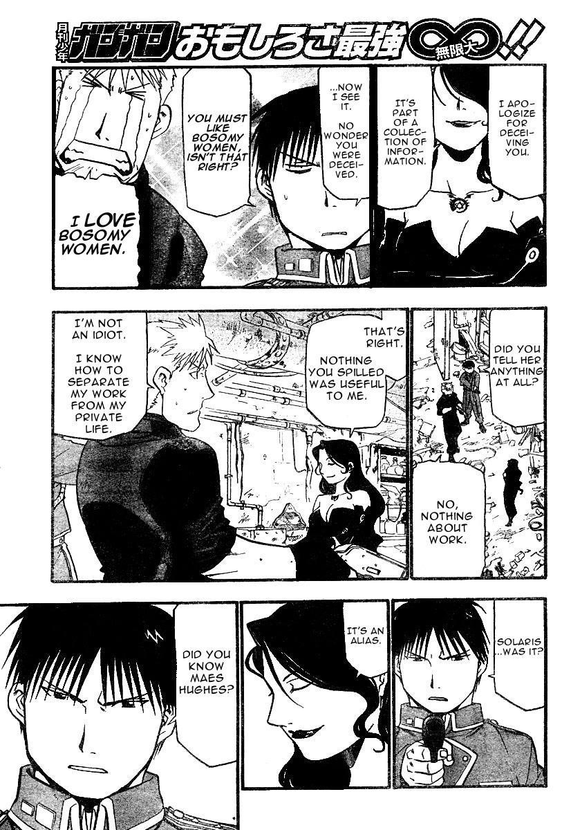Chapter 38 Image(30)