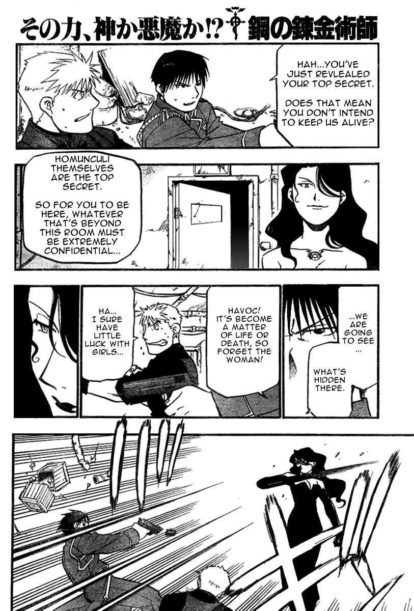 Chapter 38 Image(35)