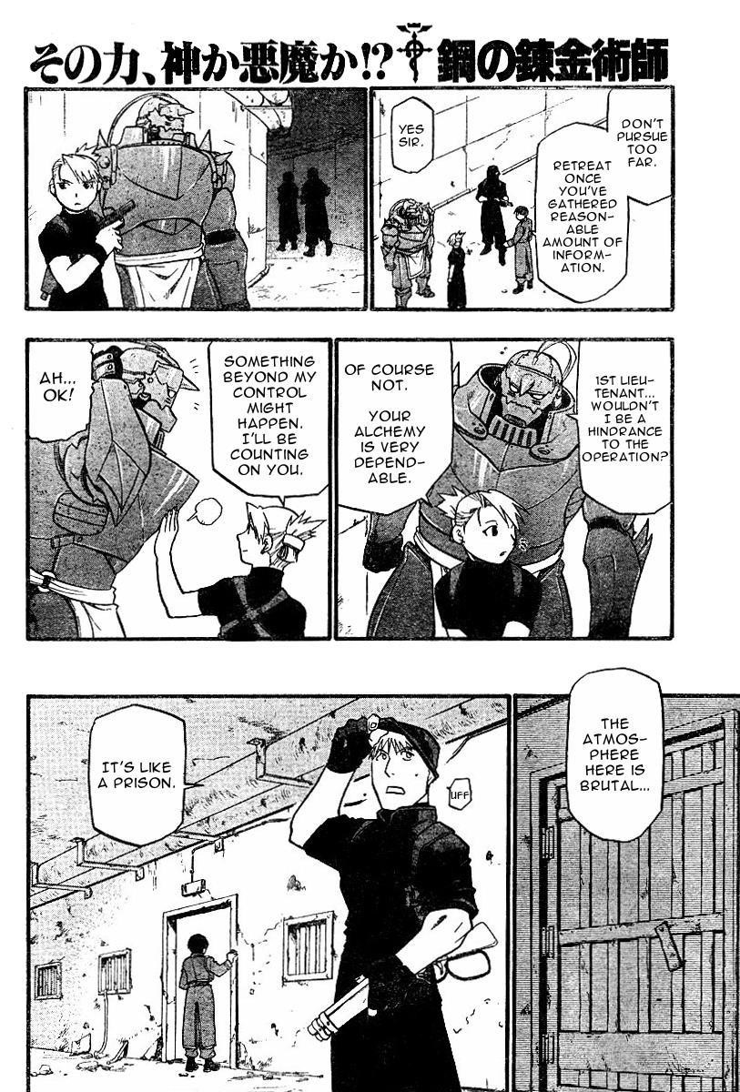 Chapter 38 Image(27)