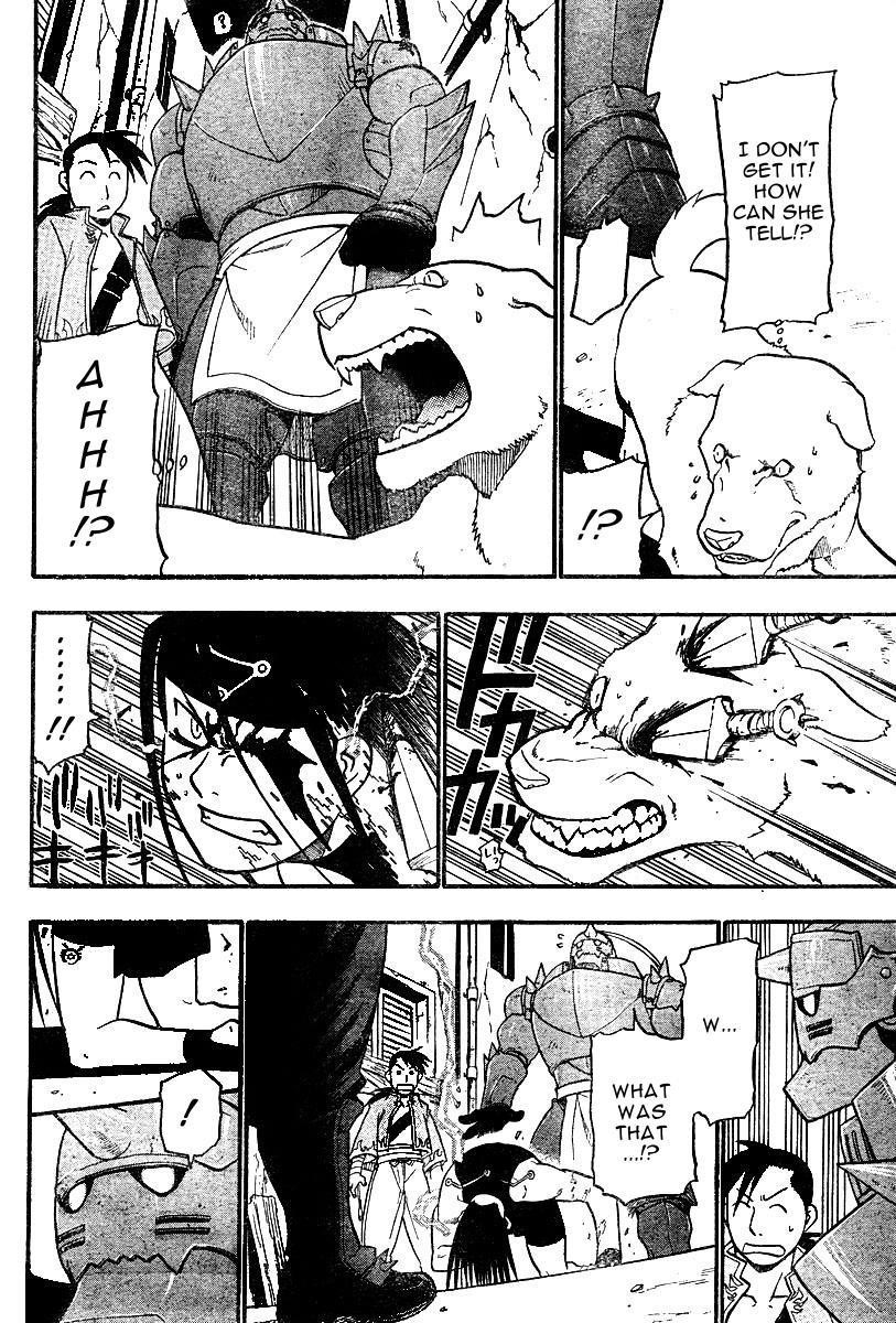 Chapter 38 Image(15)