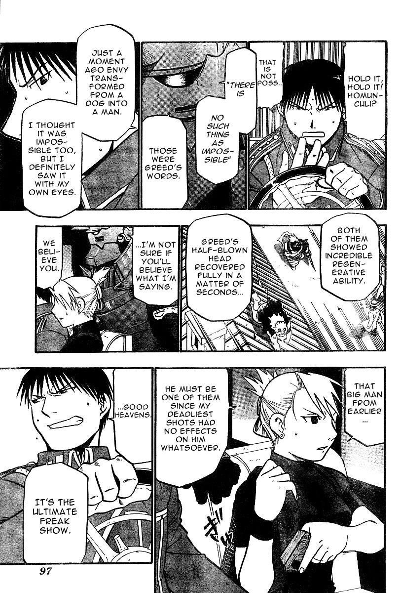 Chapter 38 Image(22)
