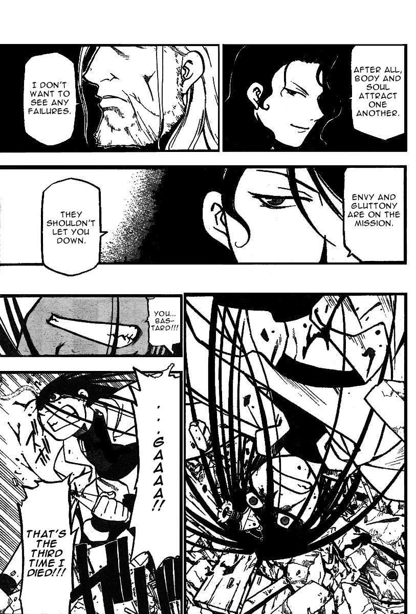 Chapter 38 Image(6)