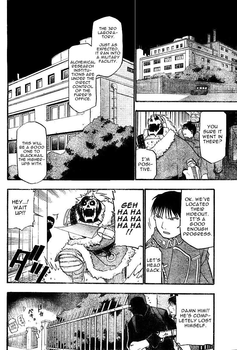 Chapter 38 Image(23)