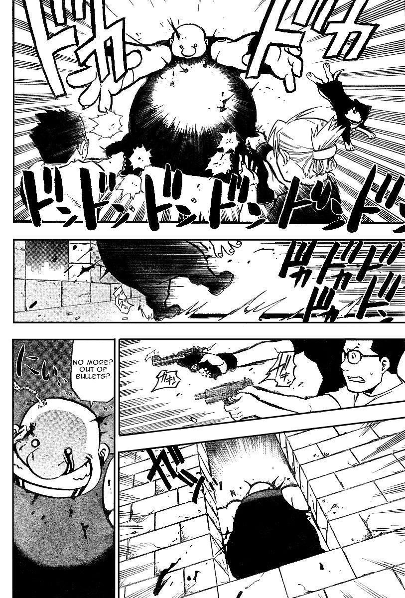 Chapter 38 Image(11)
