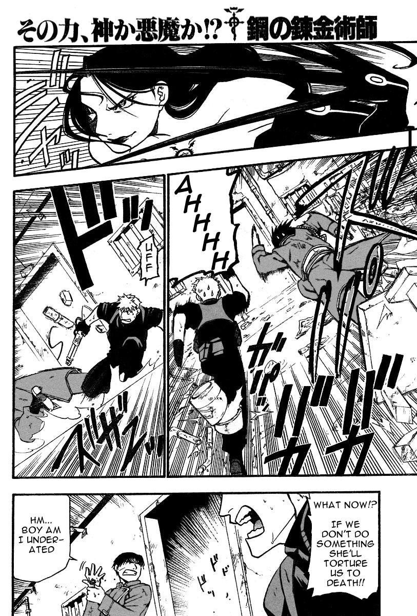 Chapter 38 Image(37)