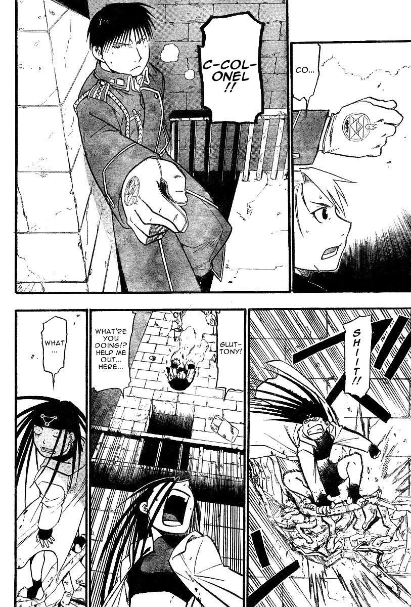 Chapter 38 Image(13)