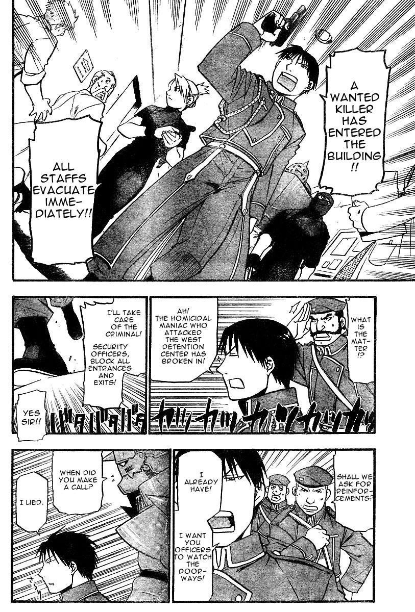 Chapter 38 Image(25)