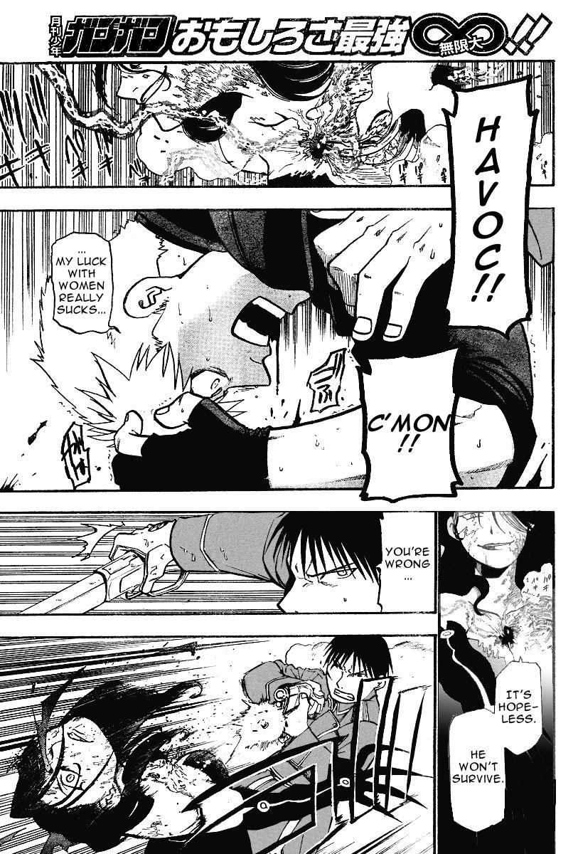 Chapter 38 Image(42)