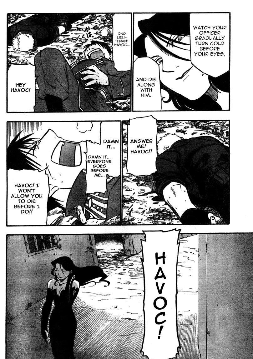 Chapter 39 Image(8)