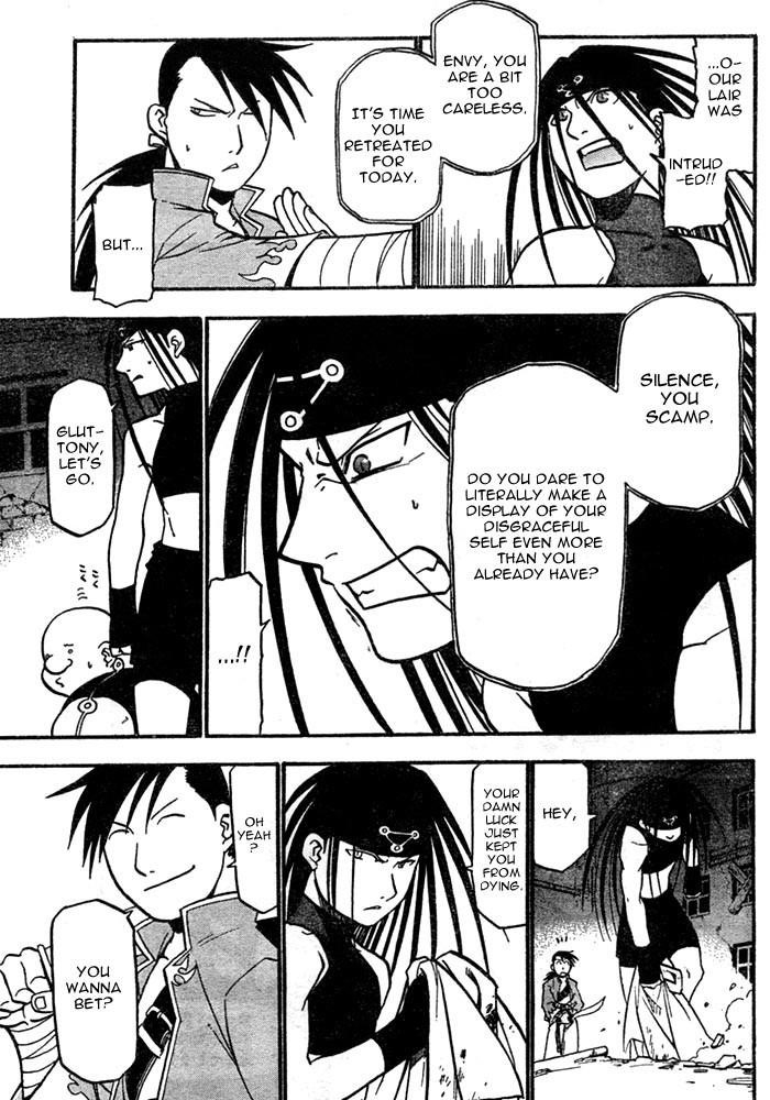 Chapter 39 Image(17)
