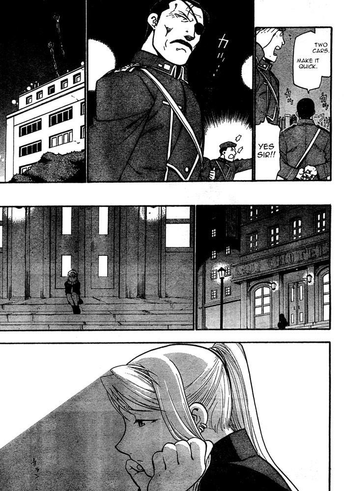 Chapter 39 Image(45)