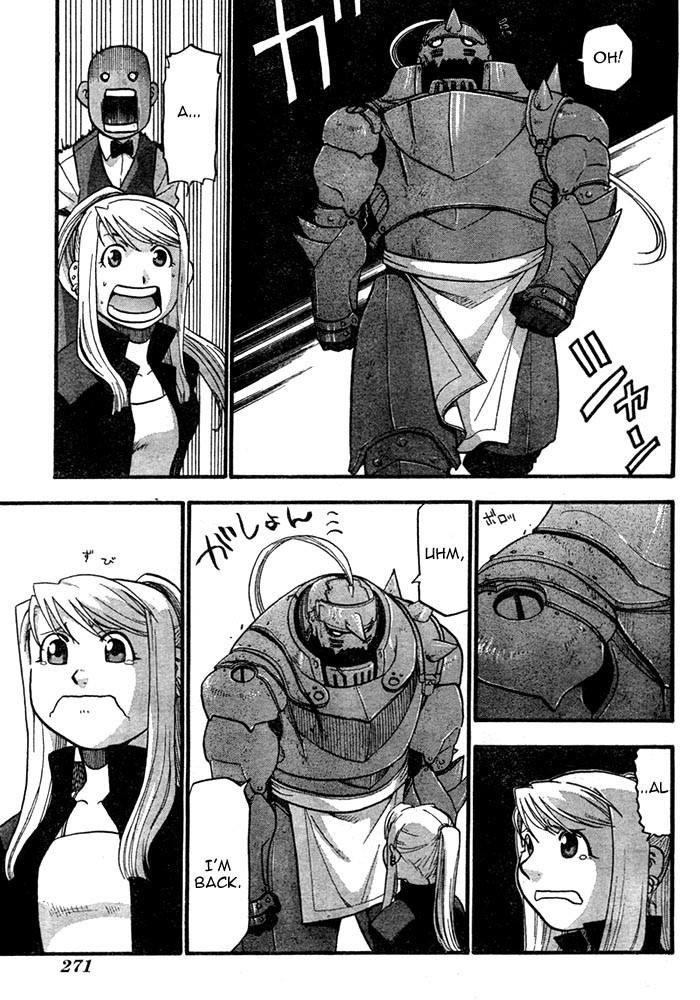 Chapter 39 Image(47)