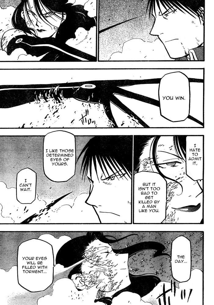 Chapter 39 Image(39)