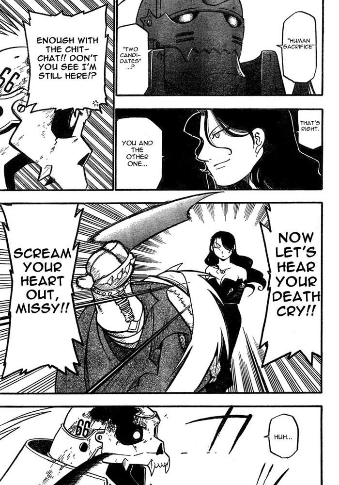 Chapter 39 Image(21)