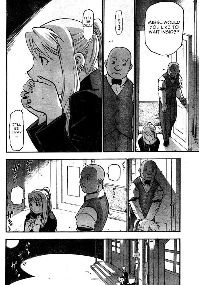 Chapter 39 Image(46)