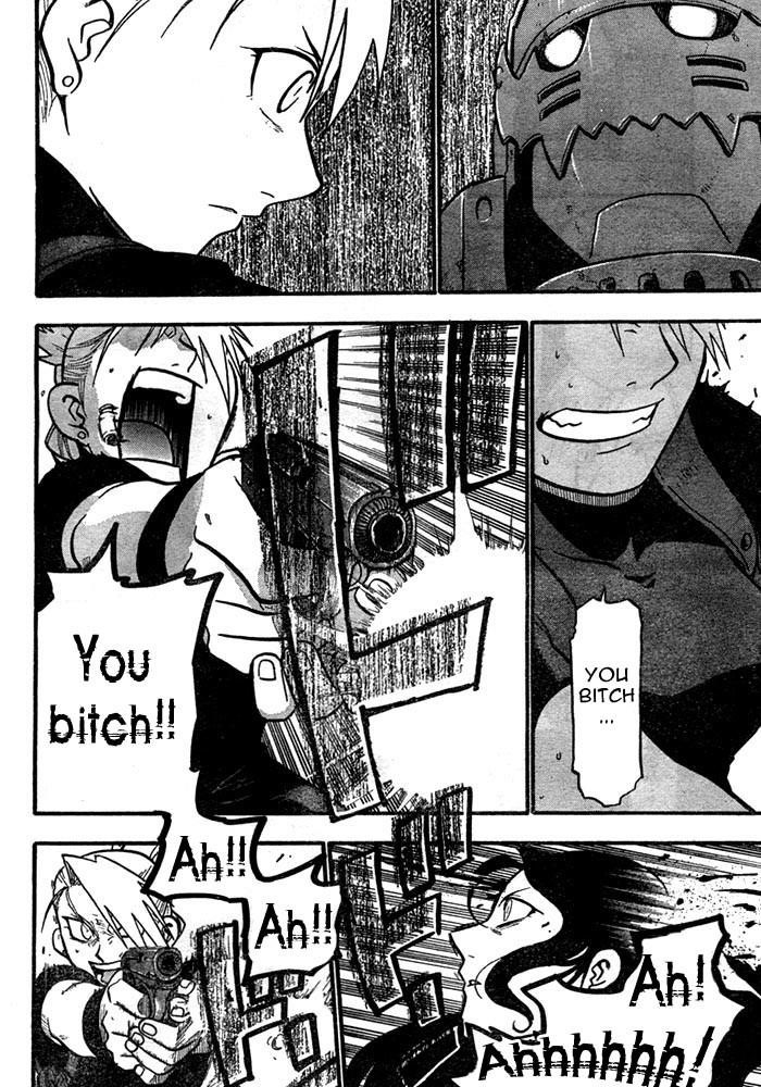 Chapter 39 Image(24)