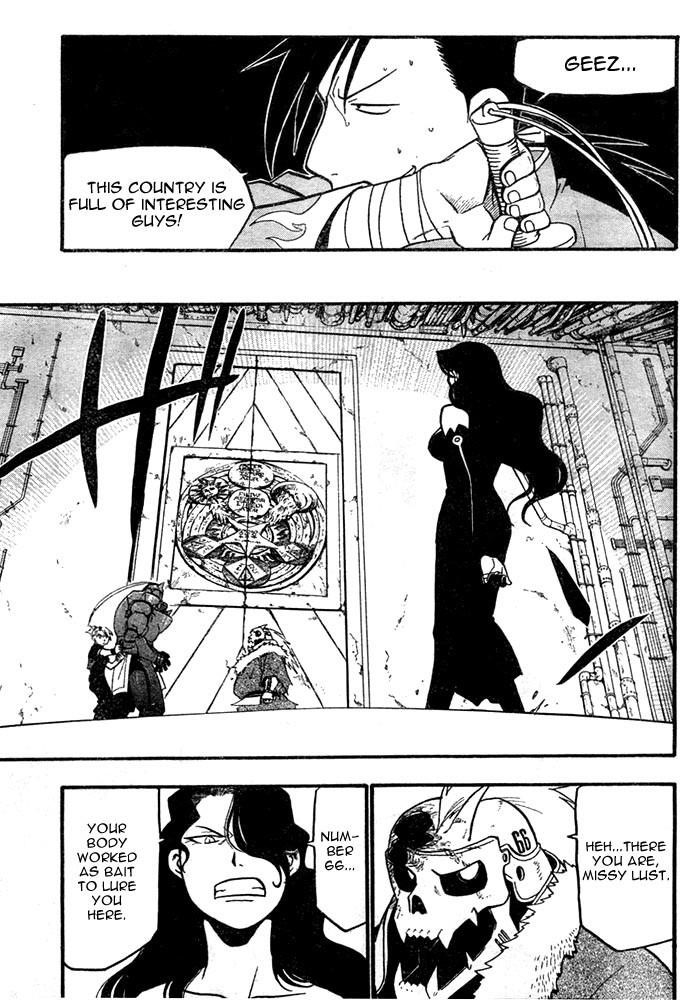 Chapter 39 Image(19)