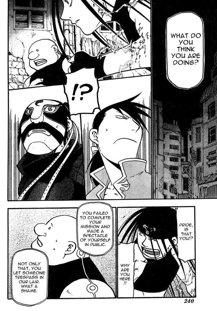 Chapter 39 Image(16)