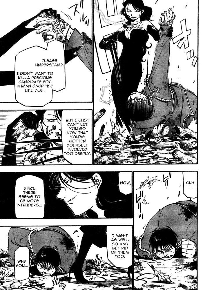 Chapter 39 Image(7)
