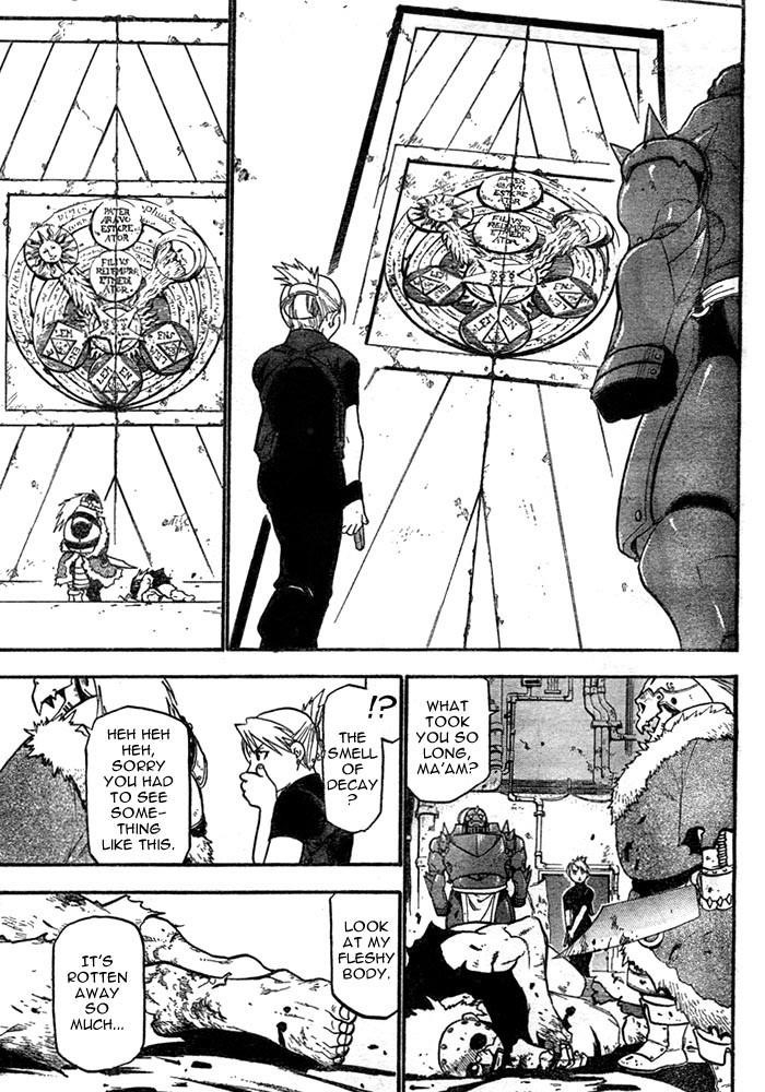 Chapter 39 Image(9)