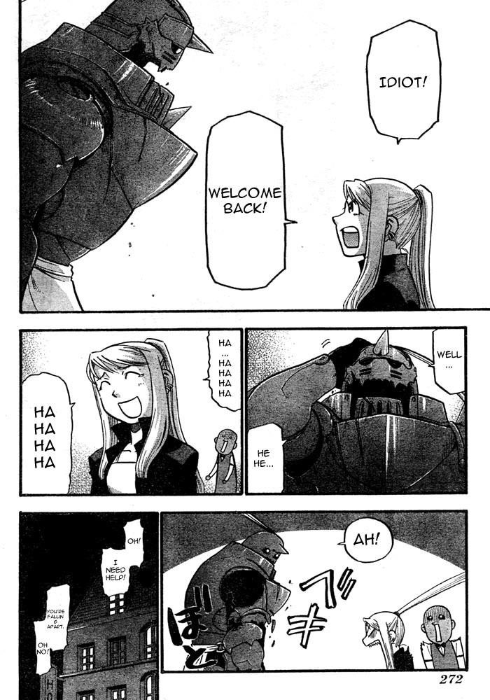 Chapter 39 Image(48)