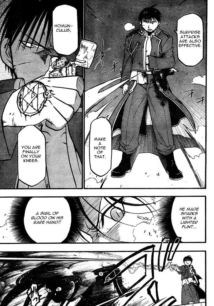 Chapter 39 Image(35)