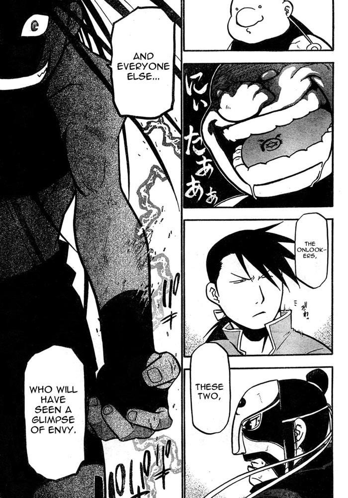 Chapter 39 Image(15)