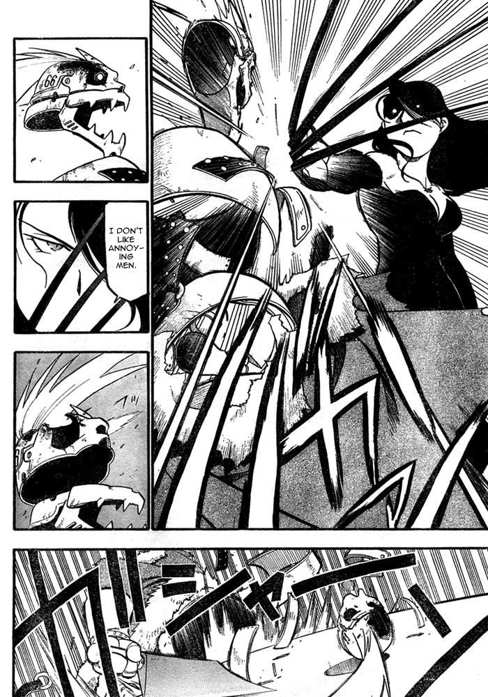 Chapter 39 Image(22)