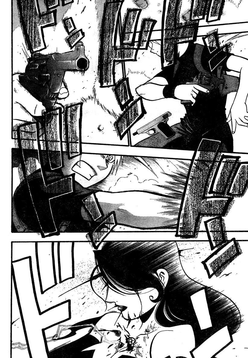 Chapter 39 Image(26)