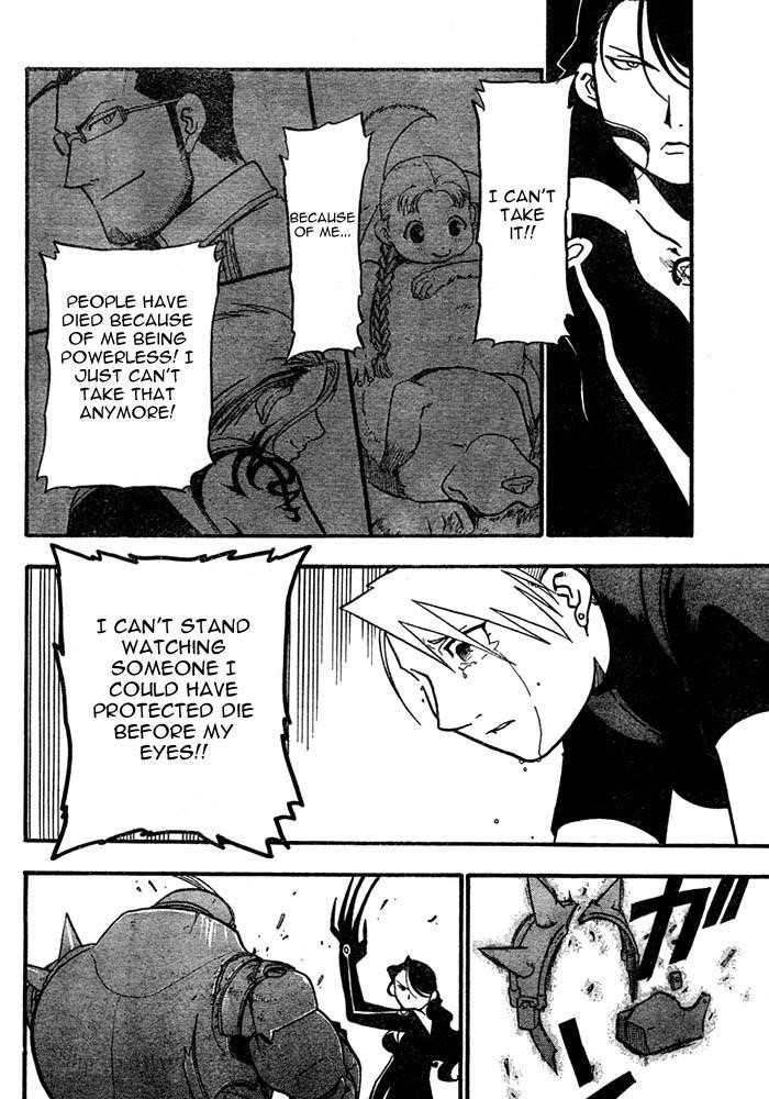 Chapter 39 Image(32)
