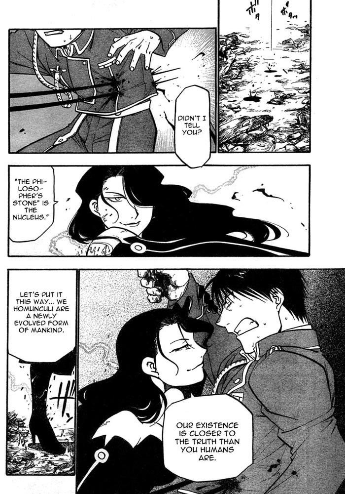 Chapter 39 Image(6)