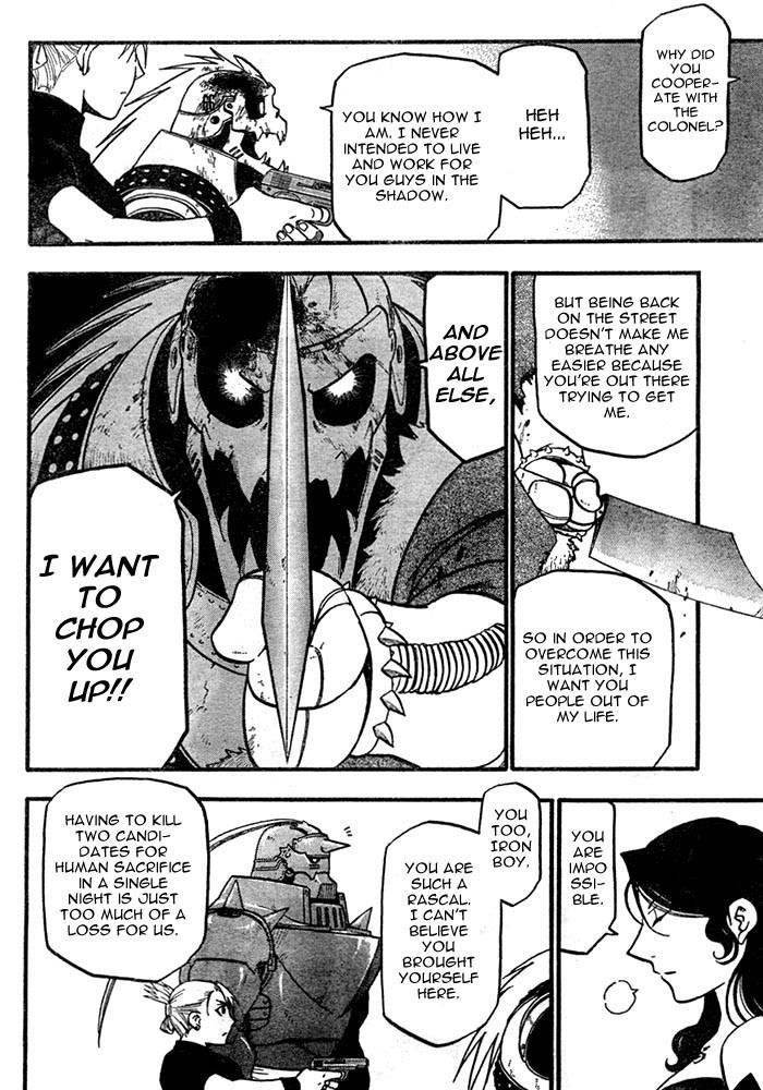 Chapter 39 Image(20)