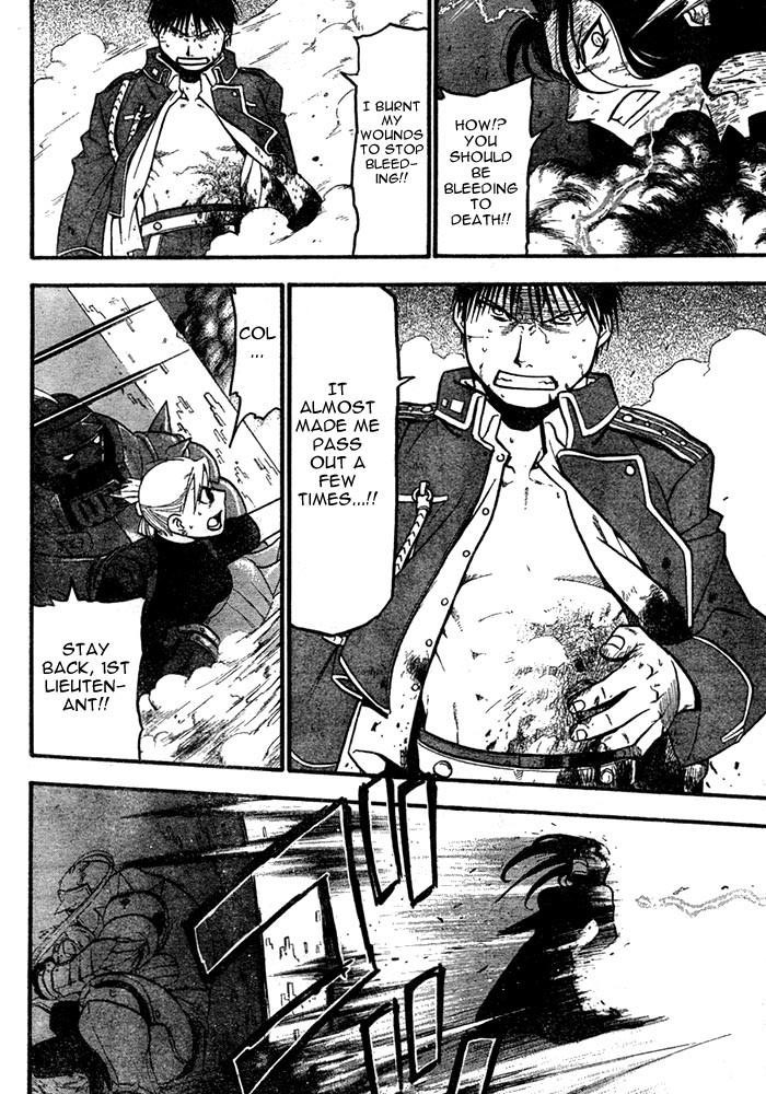 Chapter 39 Image(36)