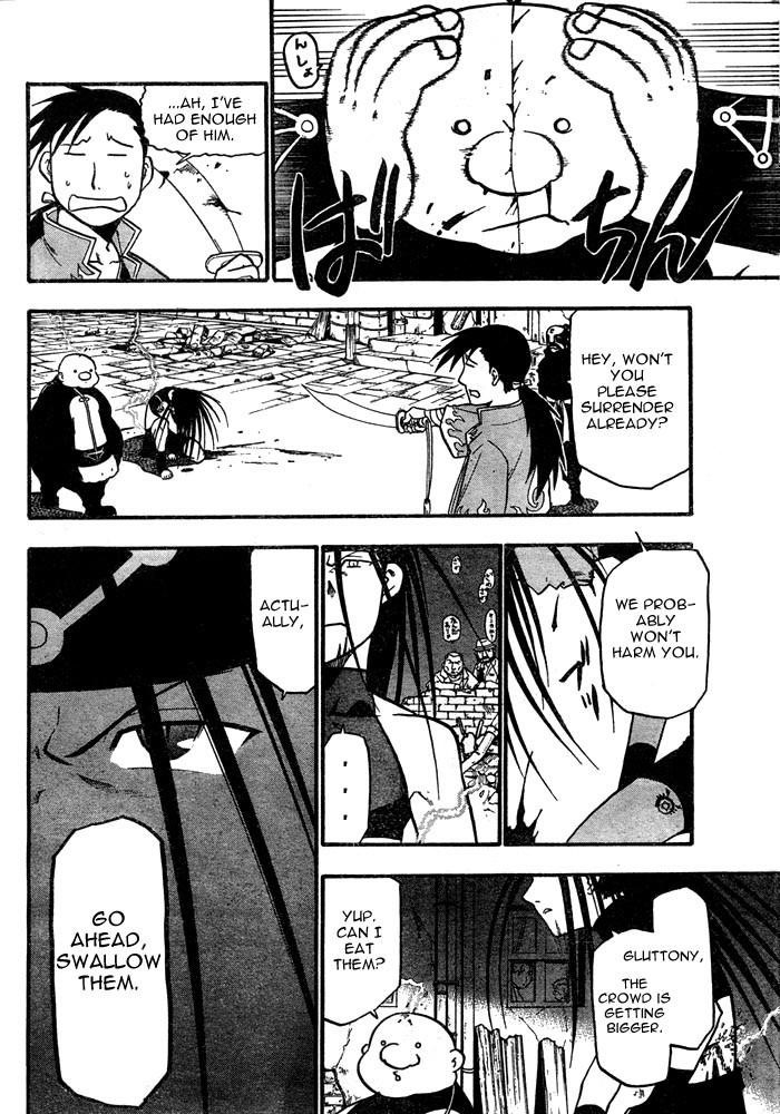 Chapter 39 Image(14)