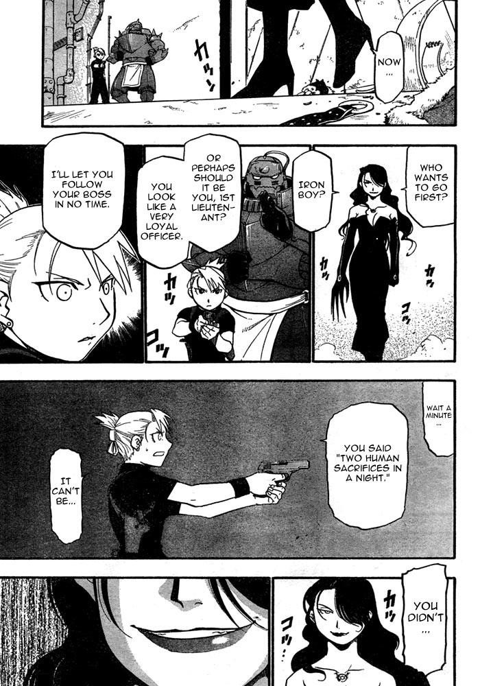 Chapter 39 Image(23)