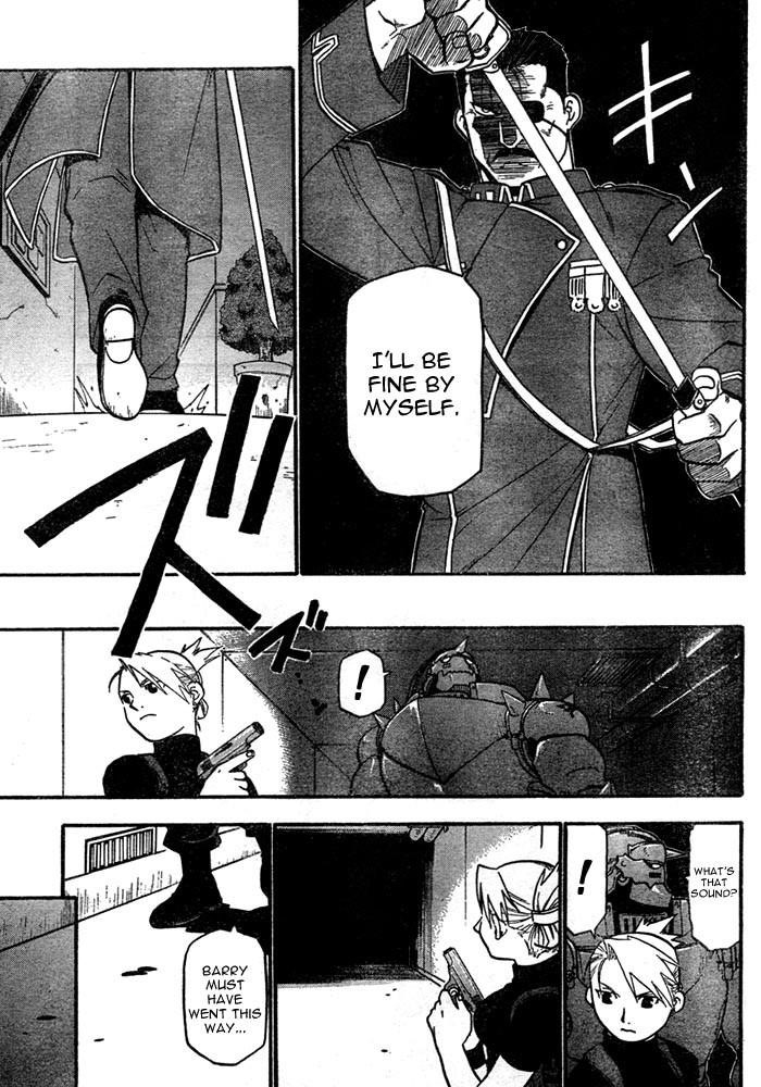 Chapter 39 Image(5)