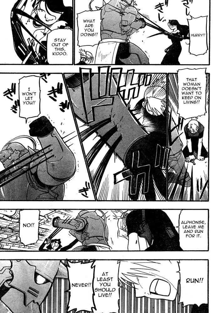 Chapter 39 Image(31)